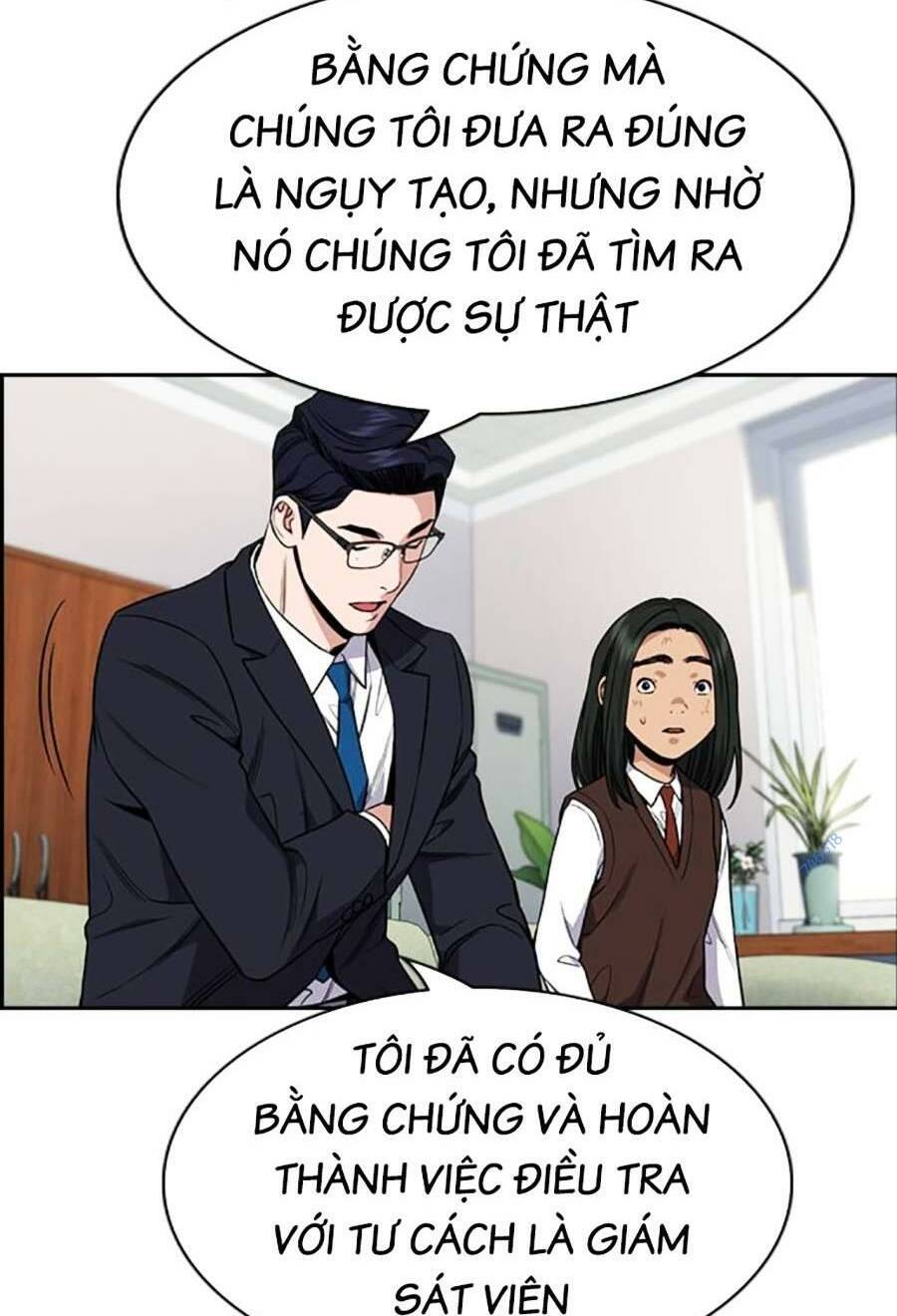 Giáo Dục Chân Chính - Get Schooled Chapter 116 - Trang 17