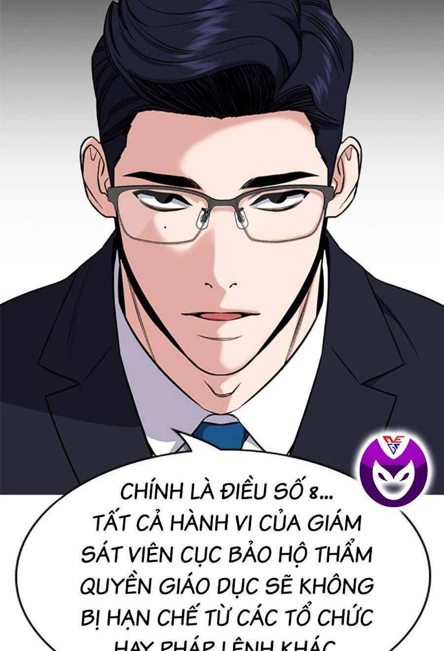 Giáo Dục Chân Chính - Get Schooled Chapter 116 - Trang 3