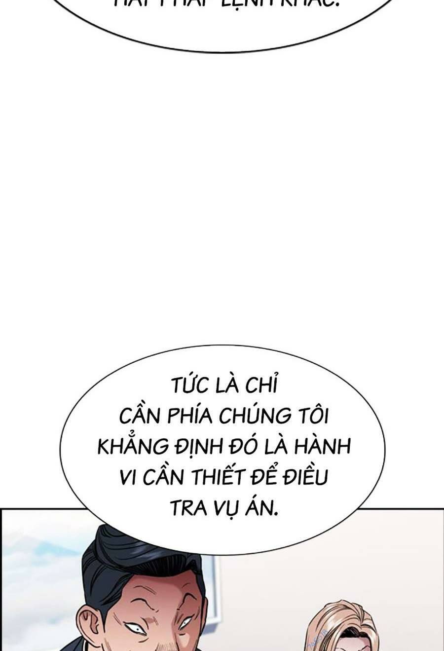 Giáo Dục Chân Chính - Get Schooled Chapter 116 - Trang 4