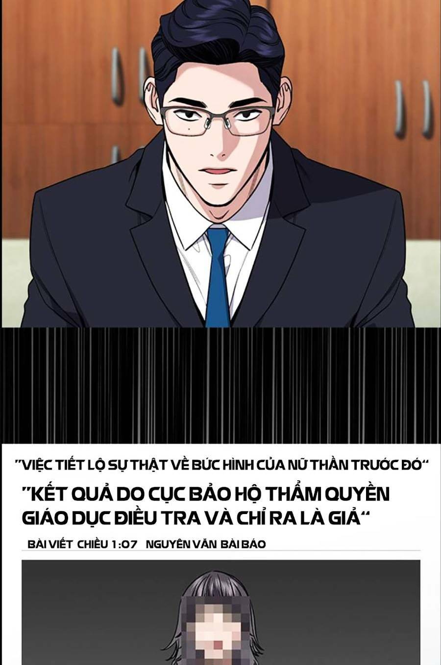 Giáo Dục Chân Chính - Get Schooled Chapter 116 - Trang 54