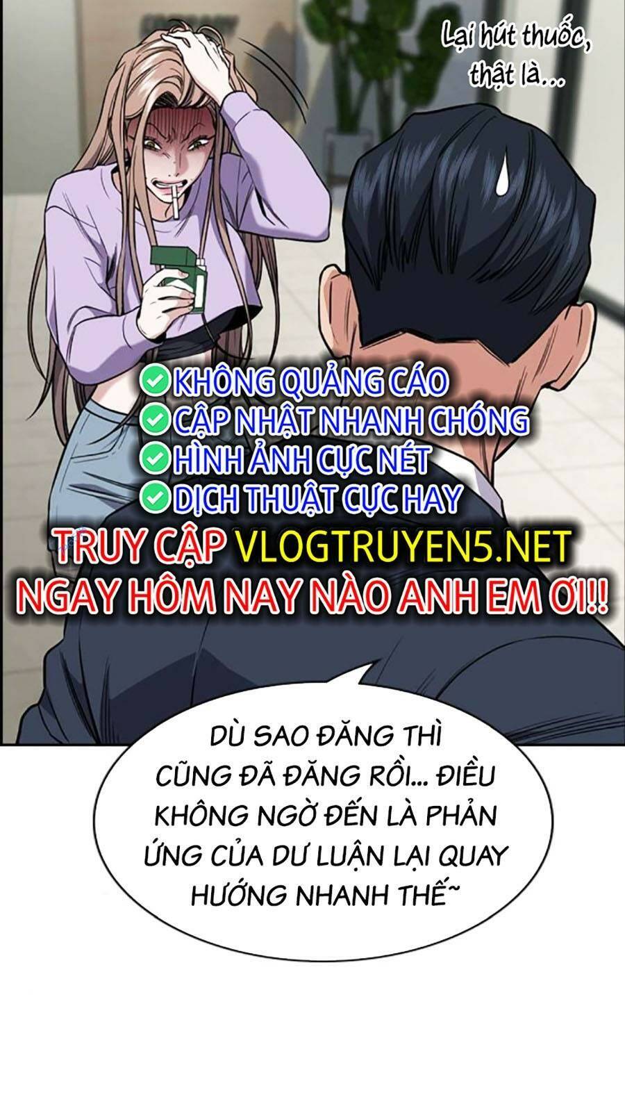 Giáo Dục Chân Chính - Get Schooled Chapter 116 - Trang 68