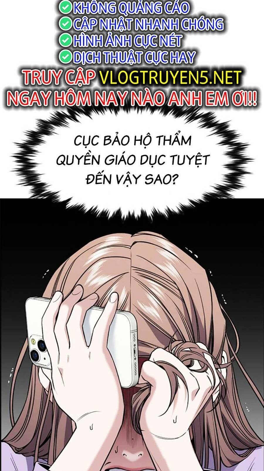 Giáo Dục Chân Chính - Get Schooled Chapter 116 - Trang 77