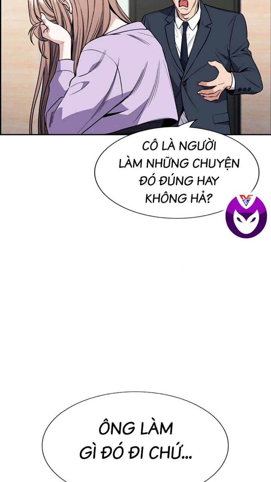 Giáo Dục Chân Chính - Get Schooled Chapter 116 - Trang 79