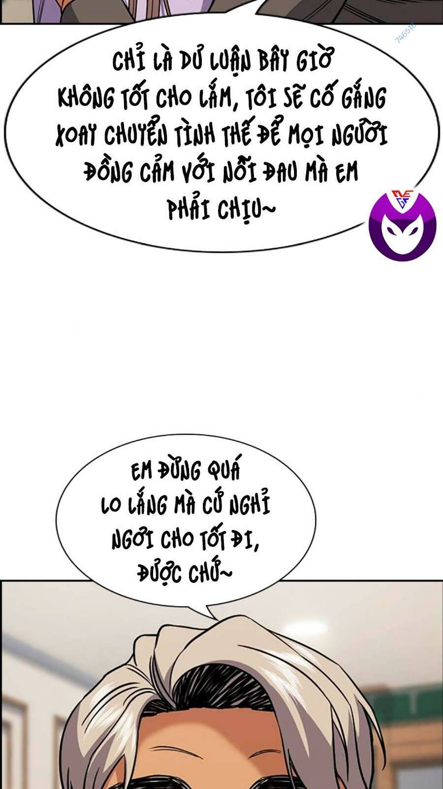 Giáo Dục Chân Chính - Get Schooled Chapter 116 - Trang 88