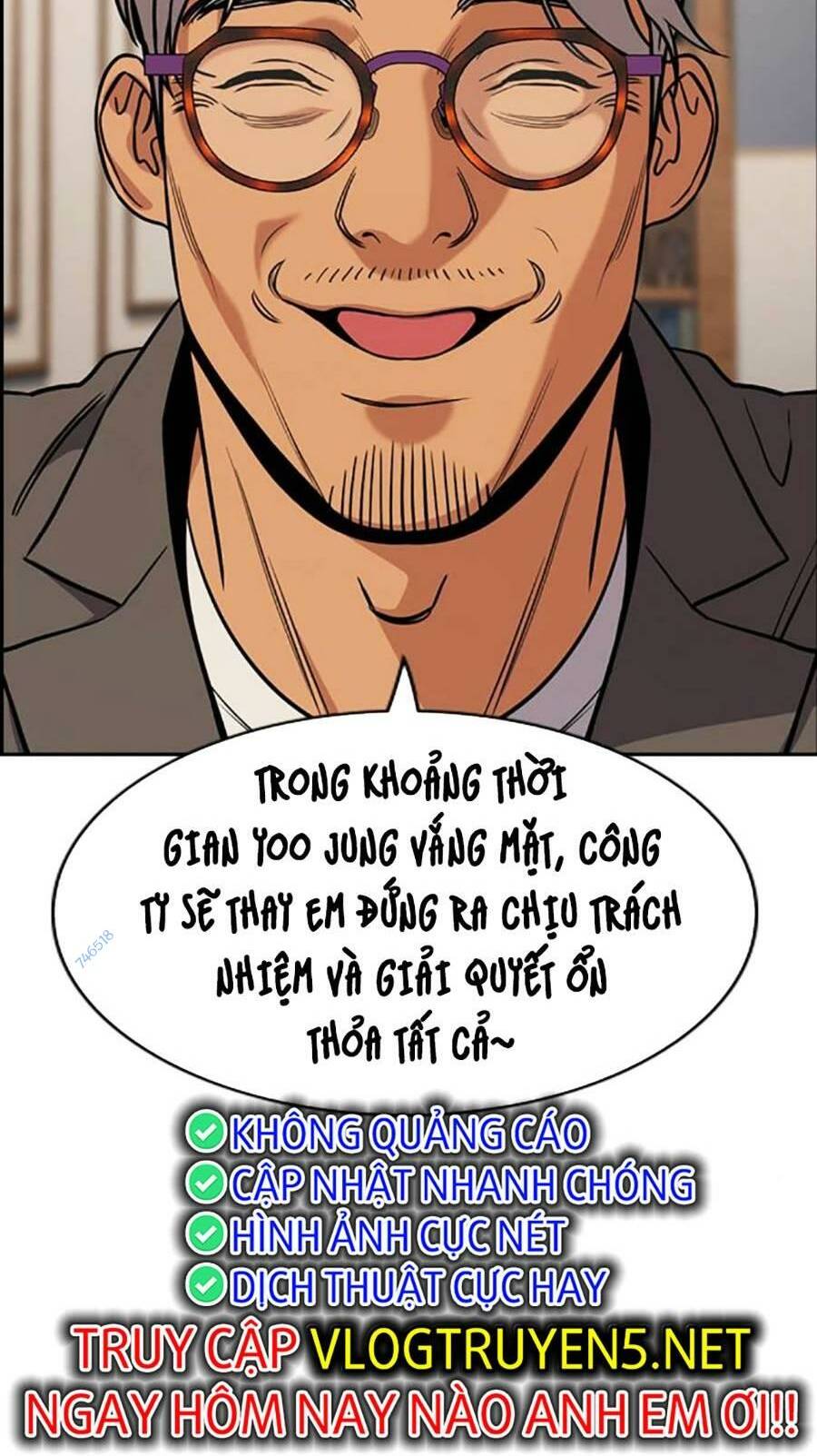 Giáo Dục Chân Chính - Get Schooled Chapter 116 - Trang 89