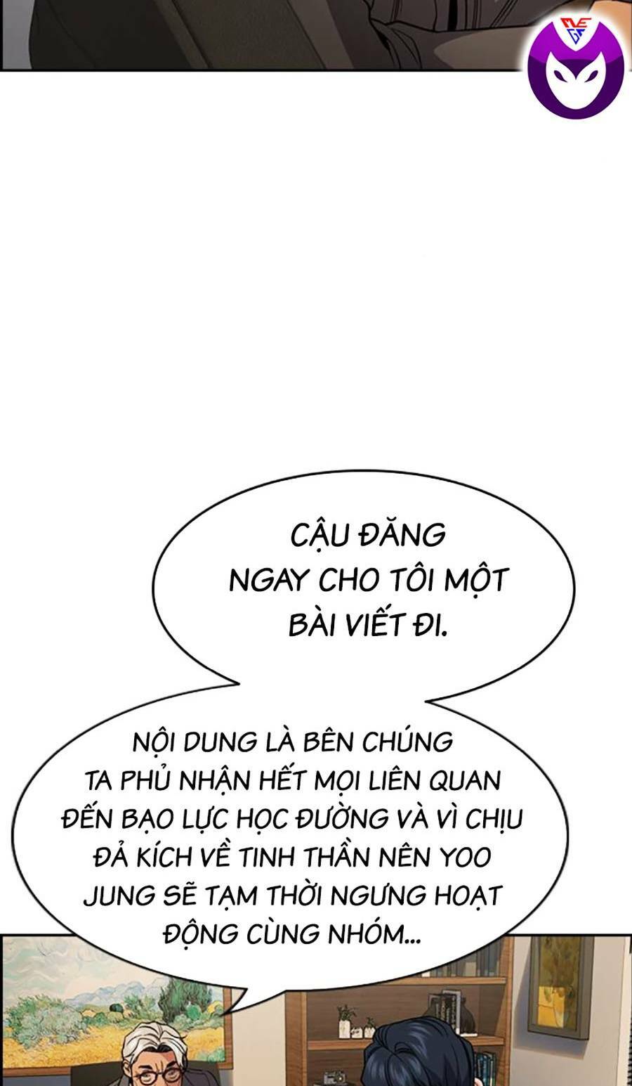 Giáo Dục Chân Chính - Get Schooled Chapter 116 - Trang 94