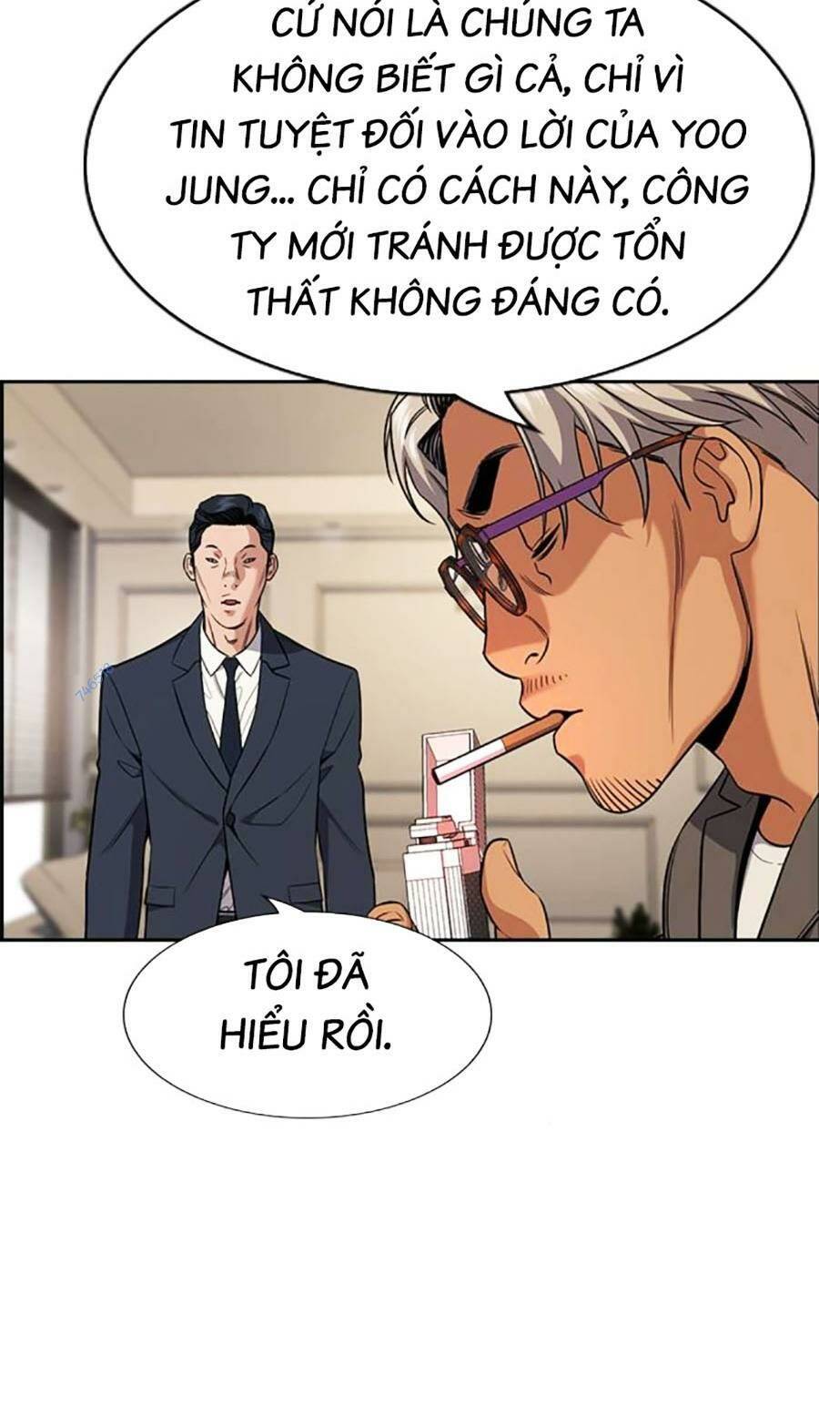 Giáo Dục Chân Chính - Get Schooled Chapter 116 - Trang 96