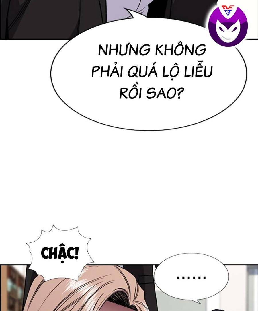Giáo Dục Chân Chính - Get Schooled Chapter 117 - Trang 104