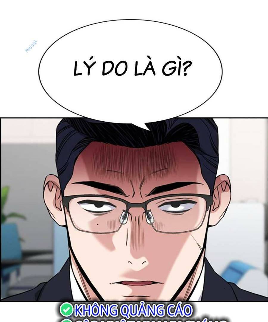 Giáo Dục Chân Chính - Get Schooled Chapter 117 - Trang 106