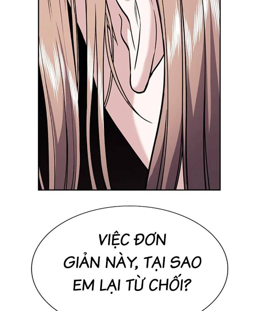 Giáo Dục Chân Chính - Get Schooled Chapter 117 - Trang 108