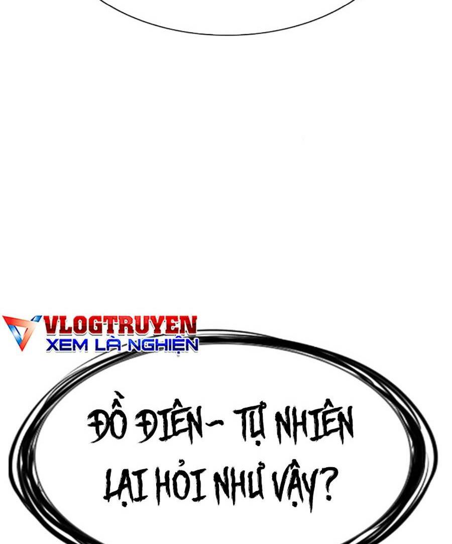 Giáo Dục Chân Chính - Get Schooled Chapter 117 - Trang 109