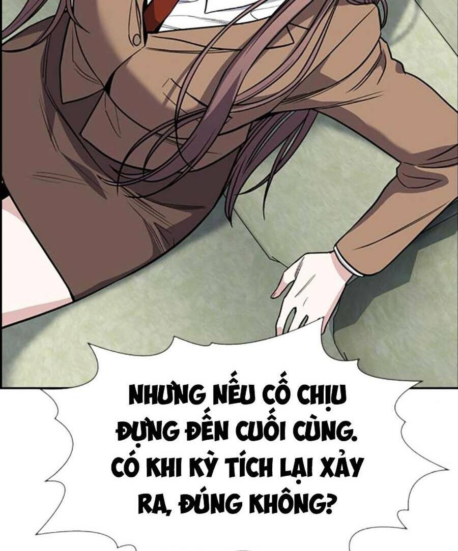 Giáo Dục Chân Chính - Get Schooled Chapter 117 - Trang 113