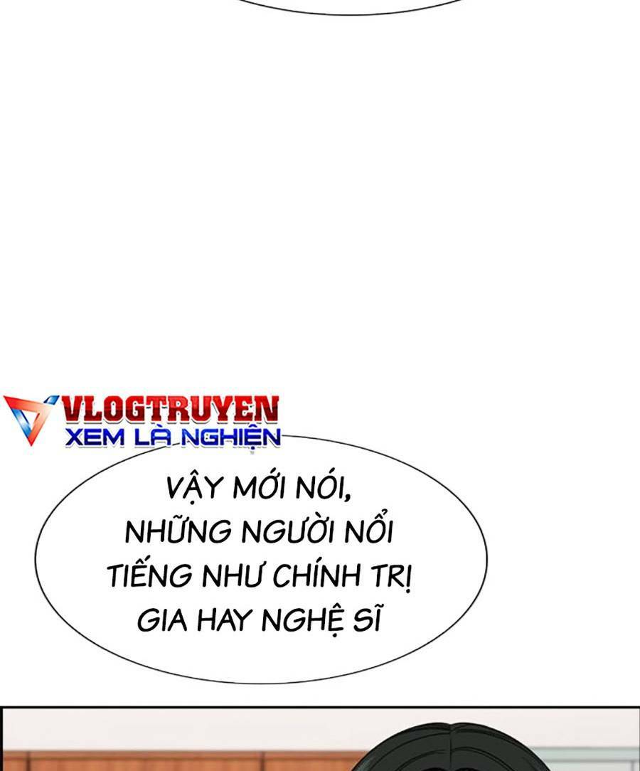 Giáo Dục Chân Chính - Get Schooled Chapter 117 - Trang 116