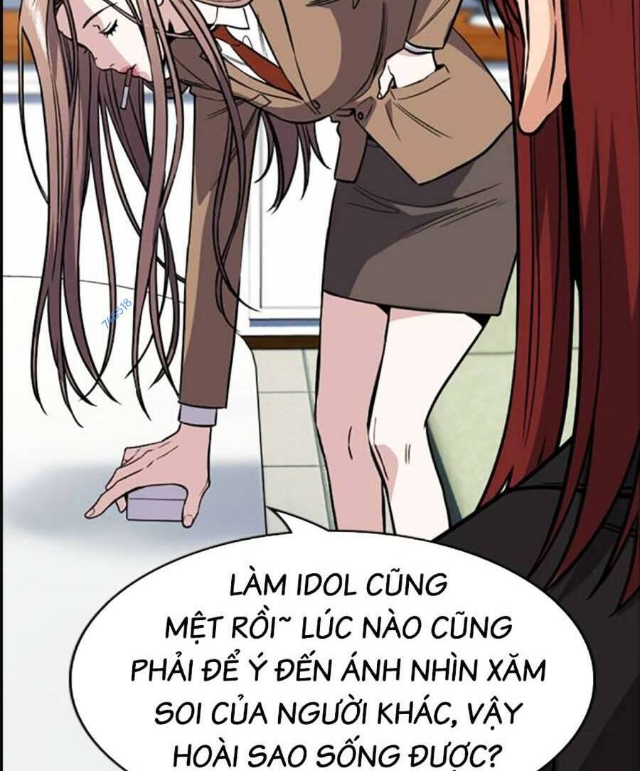 Giáo Dục Chân Chính - Get Schooled Chapter 117 - Trang 119