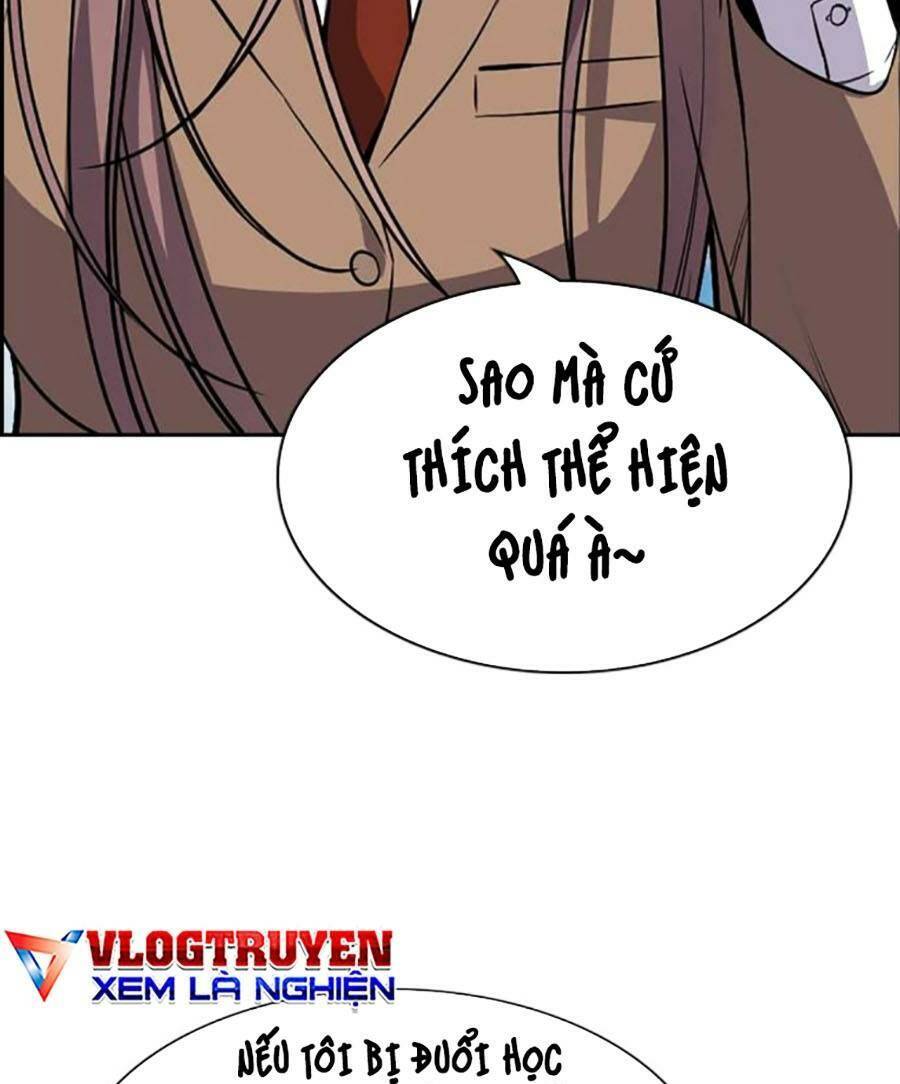 Giáo Dục Chân Chính - Get Schooled Chapter 117 - Trang 122