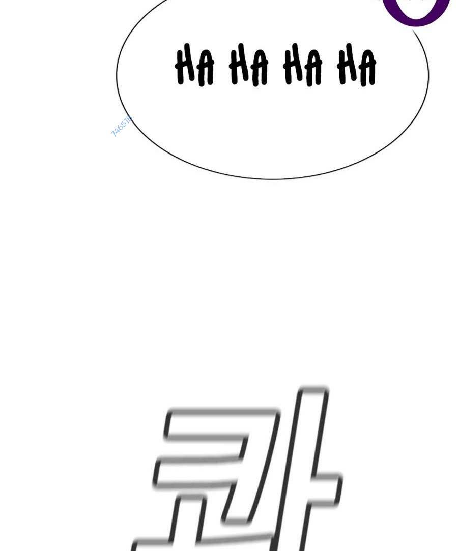 Giáo Dục Chân Chính - Get Schooled Chapter 117 - Trang 130