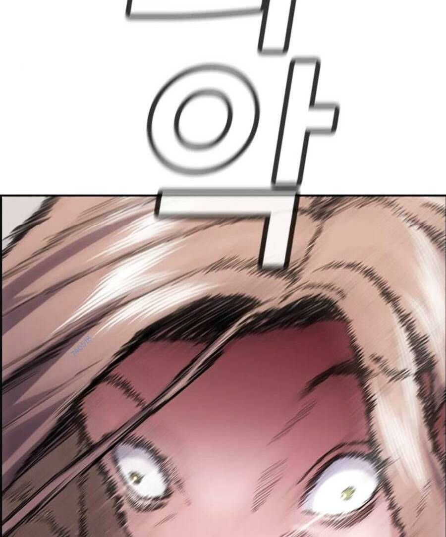 Giáo Dục Chân Chính - Get Schooled Chapter 117 - Trang 131