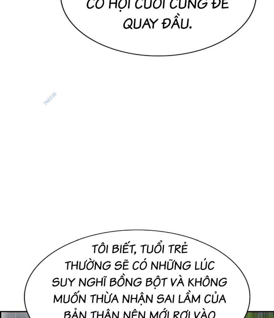 Giáo Dục Chân Chính - Get Schooled Chapter 117 - Trang 13