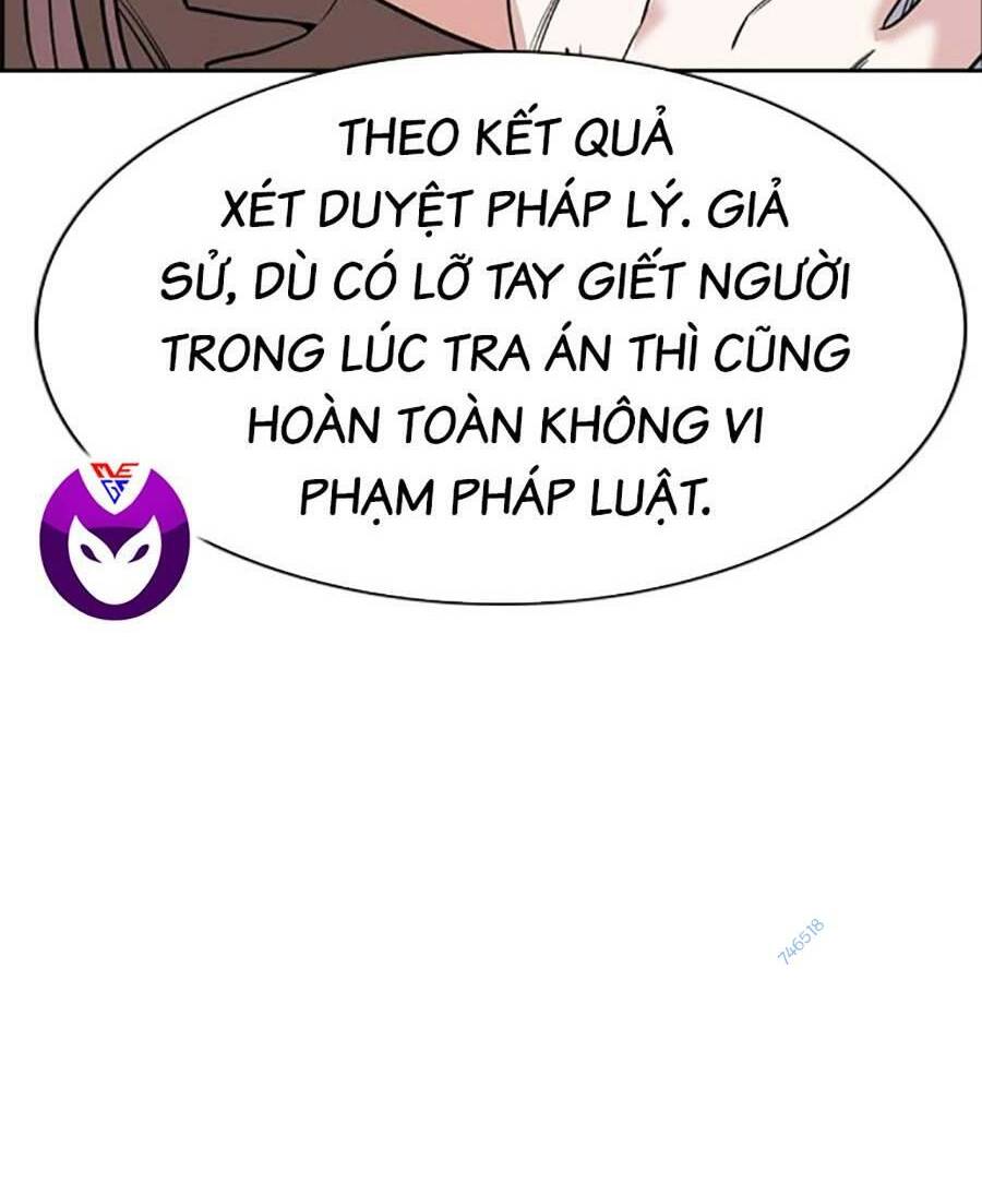 Giáo Dục Chân Chính - Get Schooled Chapter 117 - Trang 143