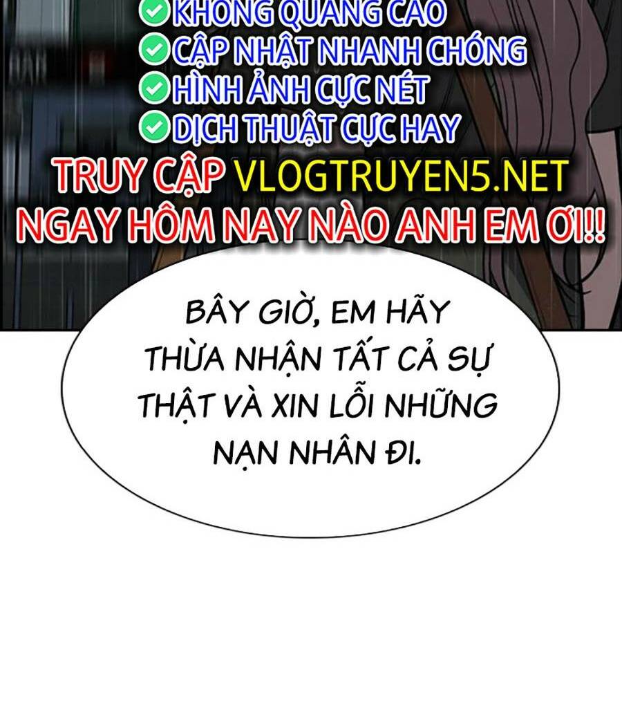 Giáo Dục Chân Chính - Get Schooled Chapter 117 - Trang 15