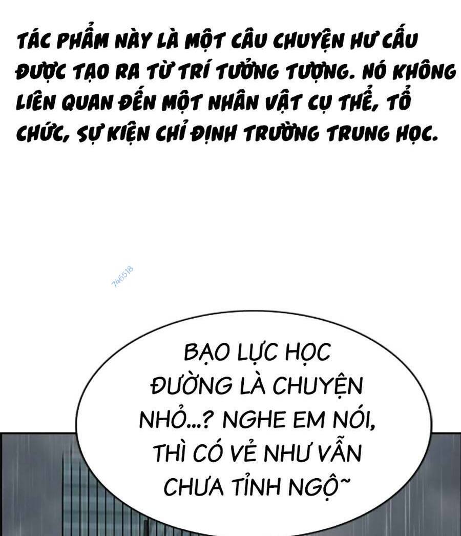 Giáo Dục Chân Chính - Get Schooled Chapter 117 - Trang 1