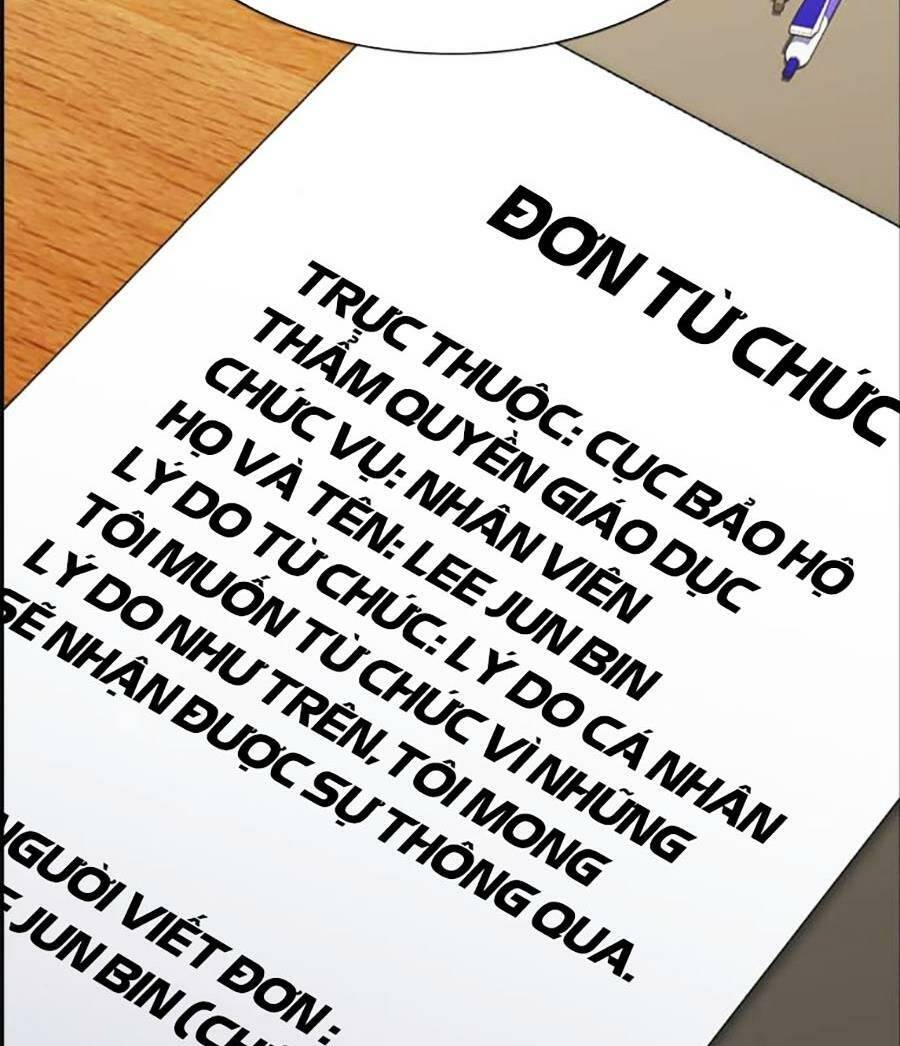 Giáo Dục Chân Chính - Get Schooled Chapter 117 - Trang 32