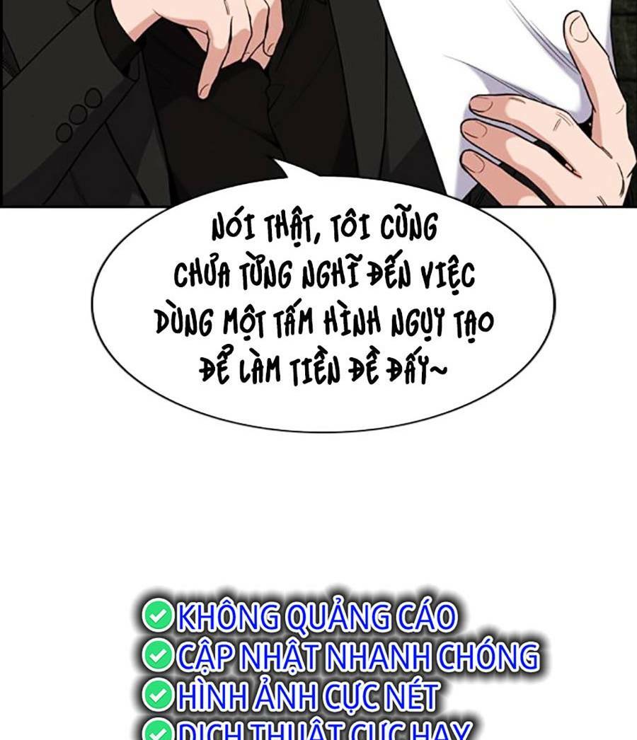 Giáo Dục Chân Chính - Get Schooled Chapter 117 - Trang 42