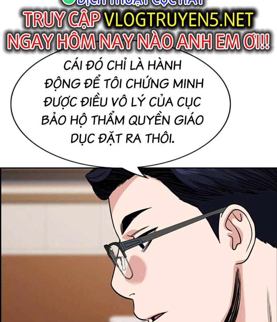 Giáo Dục Chân Chính - Get Schooled Chapter 117 - Trang 43