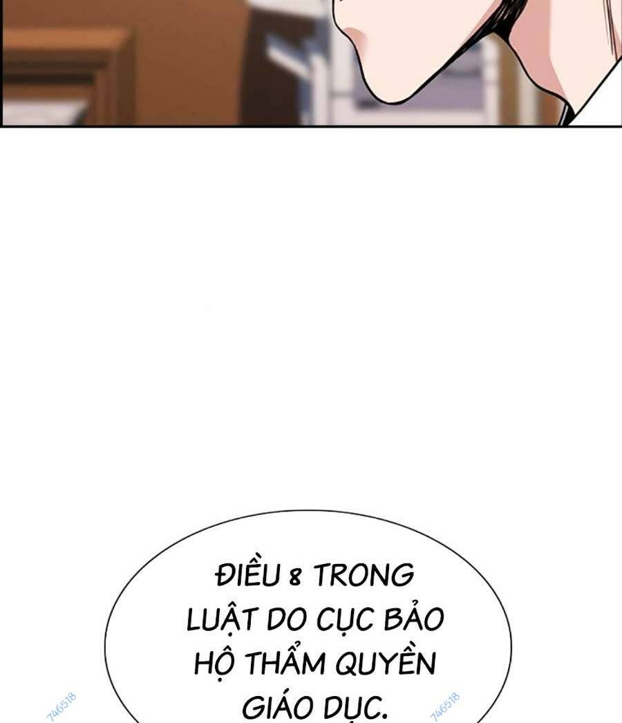 Giáo Dục Chân Chính - Get Schooled Chapter 117 - Trang 44