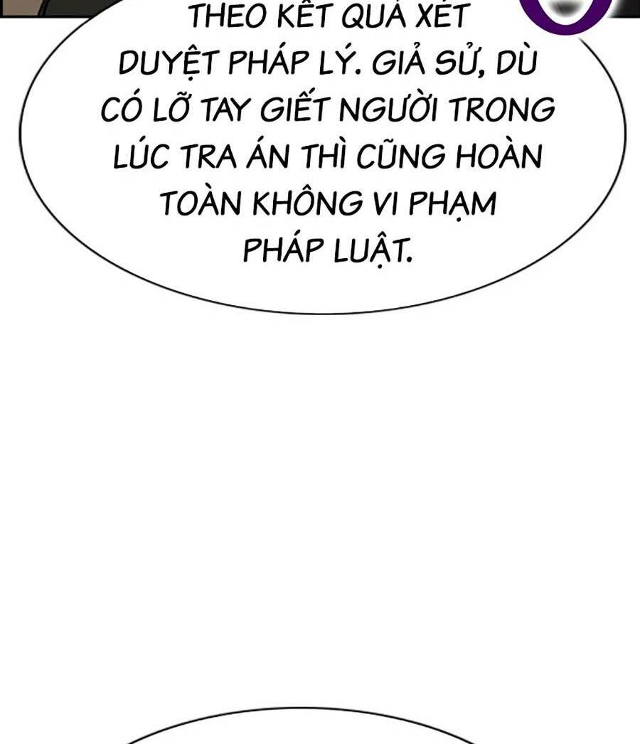 Giáo Dục Chân Chính - Get Schooled Chapter 117 - Trang 47