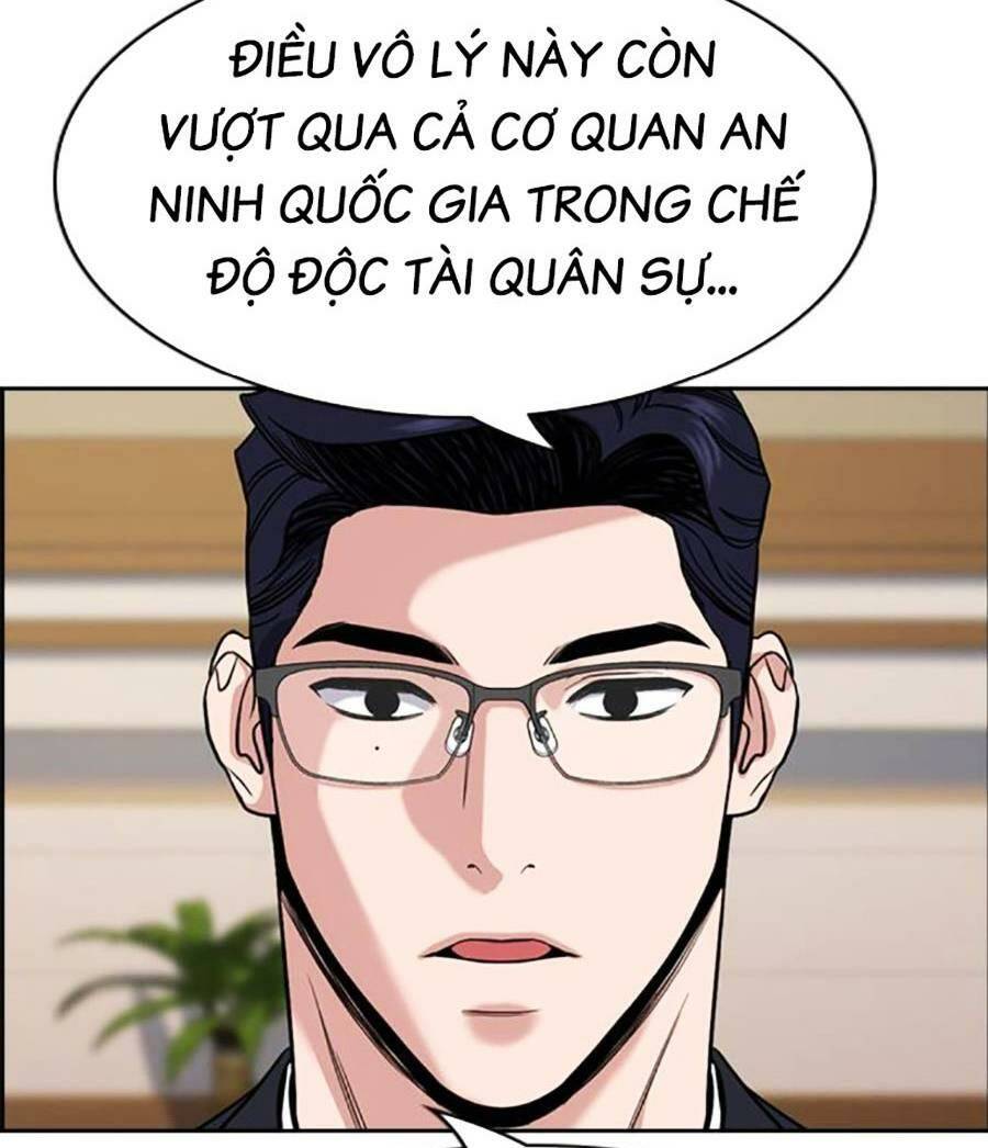 Giáo Dục Chân Chính - Get Schooled Chapter 117 - Trang 48