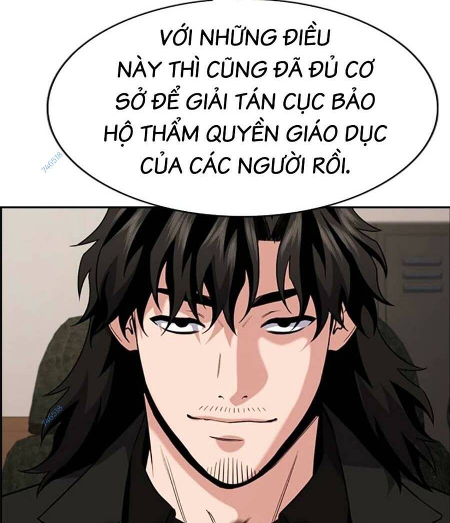 Giáo Dục Chân Chính - Get Schooled Chapter 117 - Trang 49