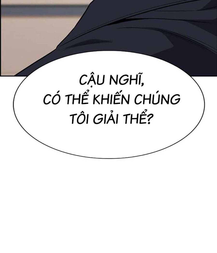 Giáo Dục Chân Chính - Get Schooled Chapter 117 - Trang 59