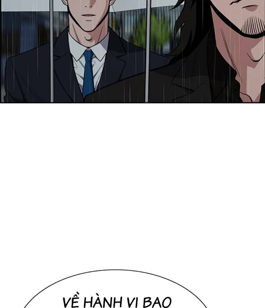 Giáo Dục Chân Chính - Get Schooled Chapter 117 - Trang 6