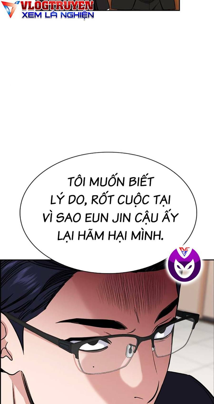 Giáo Dục Chân Chính - Get Schooled Chapter 117 - Trang 71