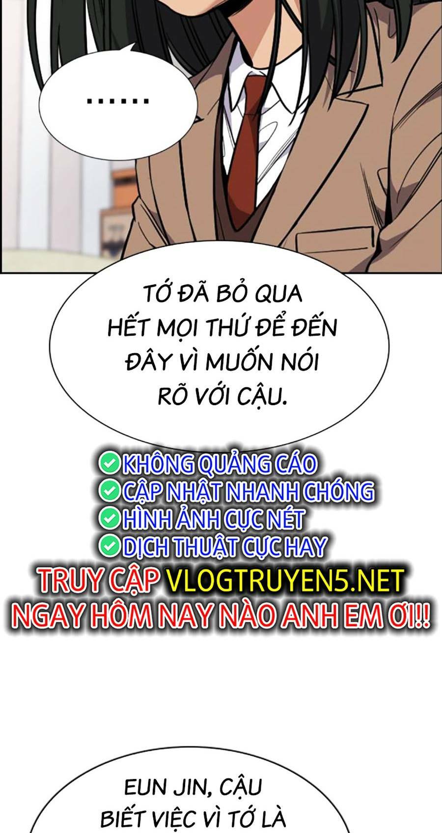 Giáo Dục Chân Chính - Get Schooled Chapter 117 - Trang 73