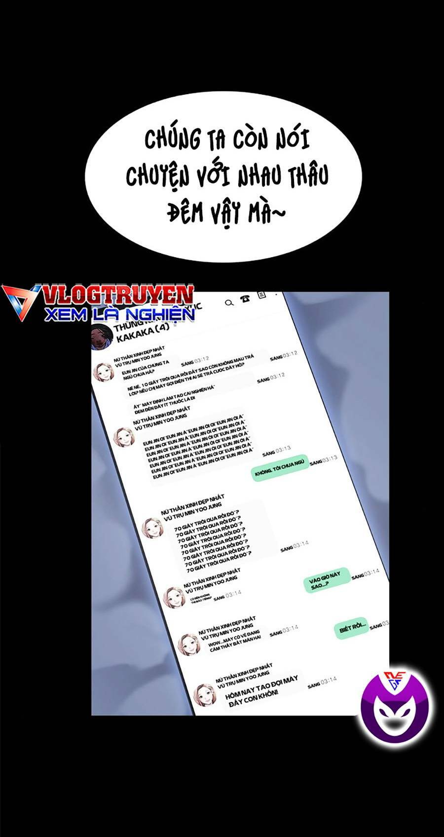 Giáo Dục Chân Chính - Get Schooled Chapter 117 - Trang 79