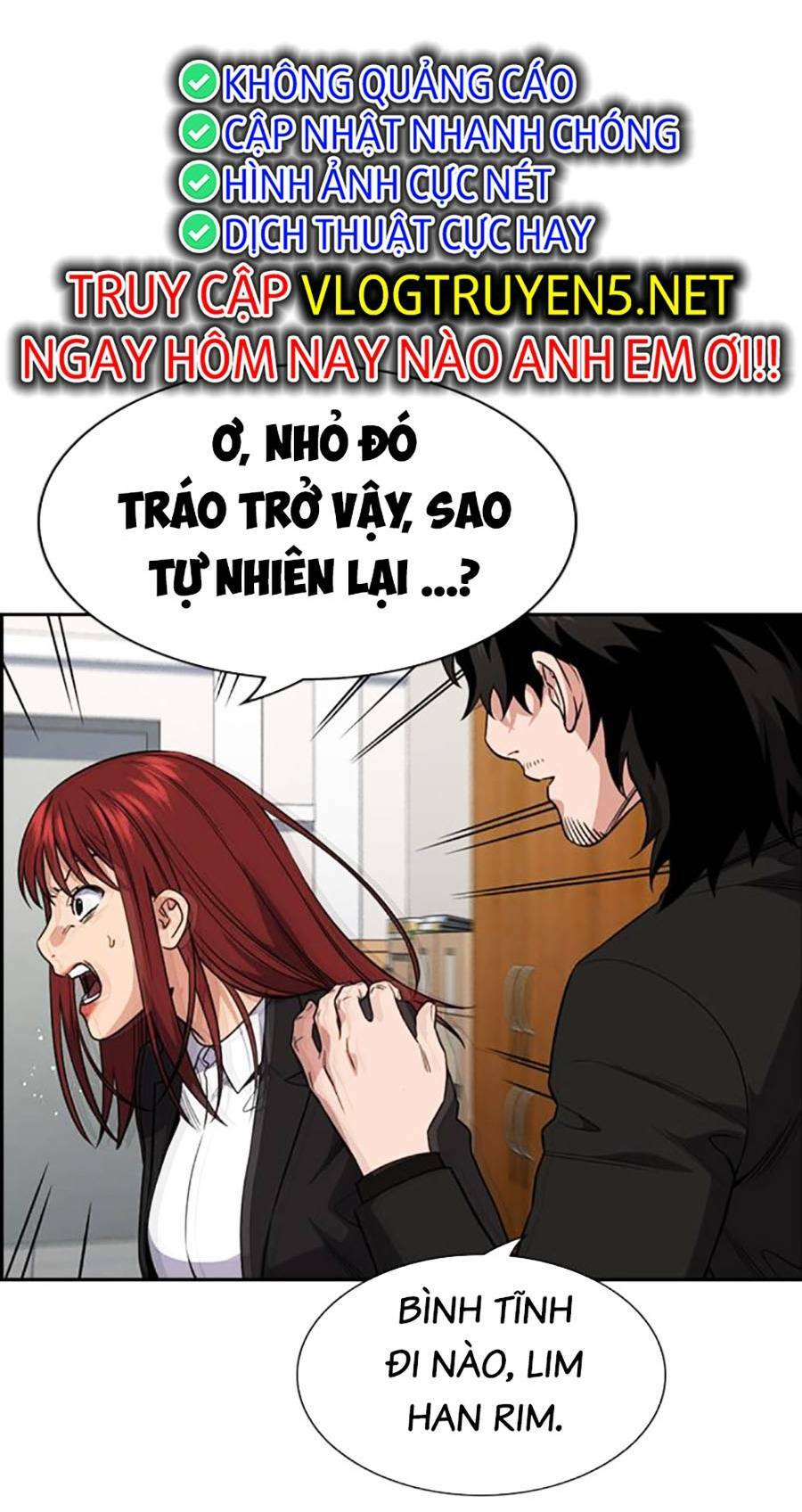 Giáo Dục Chân Chính - Get Schooled Chapter 117 - Trang 81