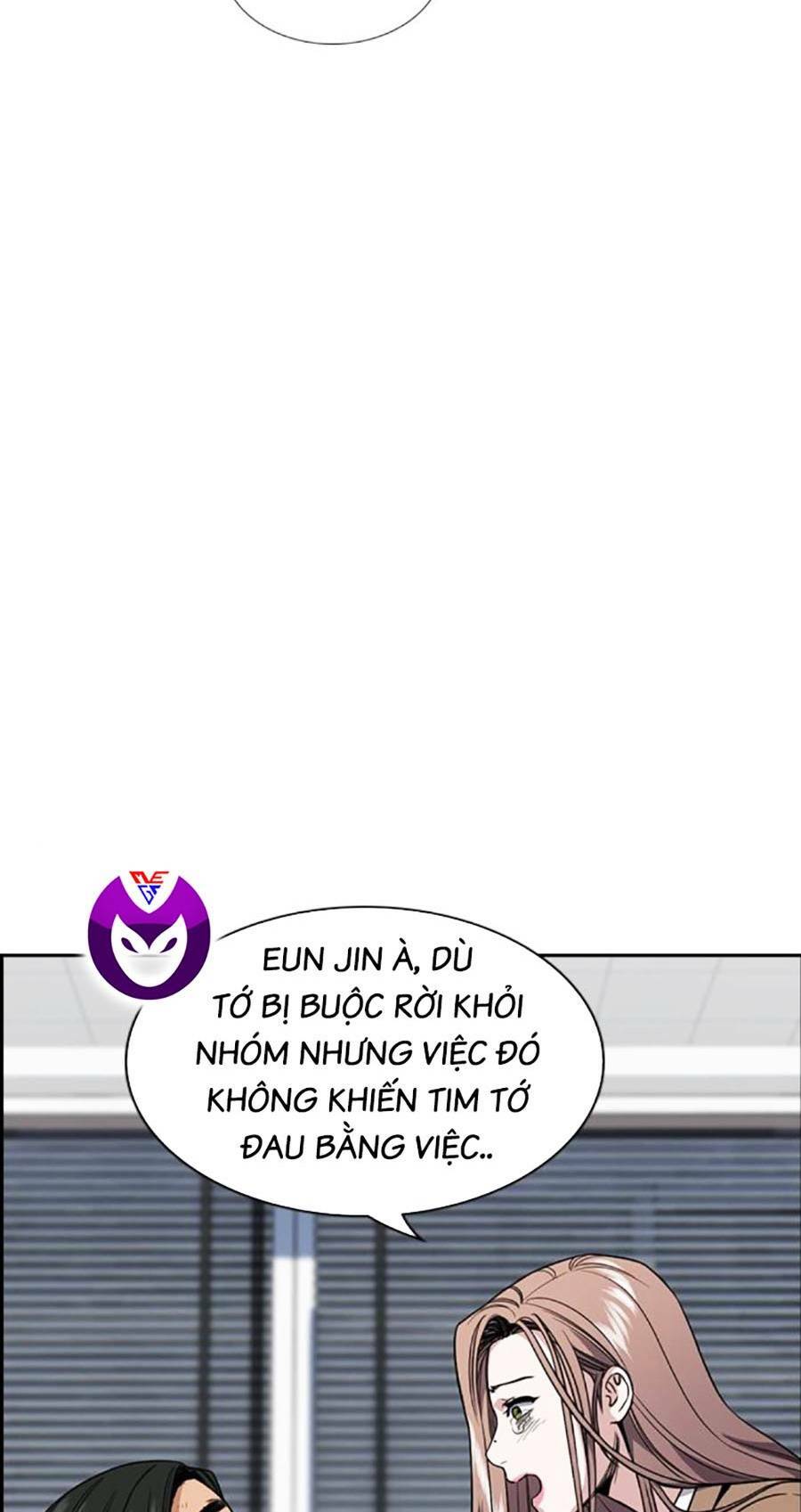 Giáo Dục Chân Chính - Get Schooled Chapter 117 - Trang 83