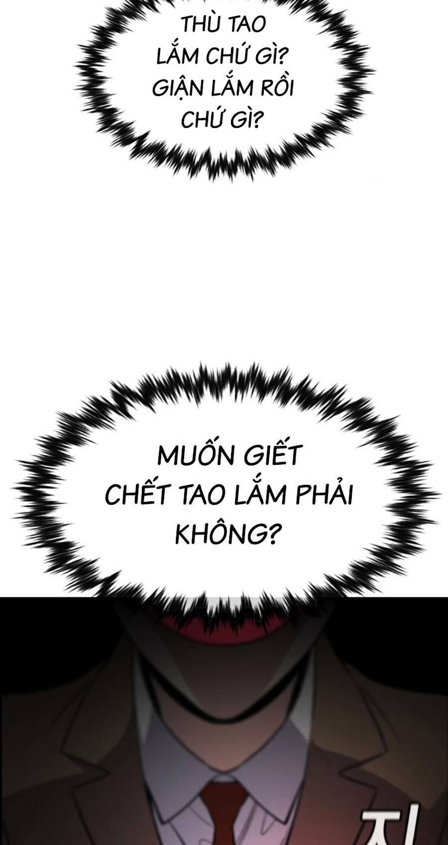 Giáo Dục Chân Chính - Get Schooled Chapter 117 - Trang 87