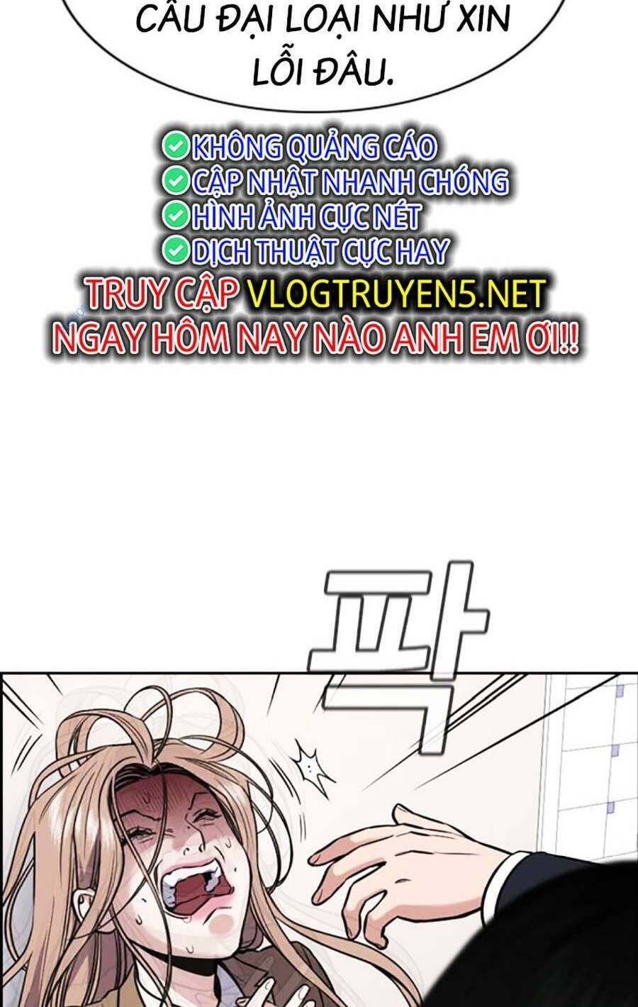 Giáo Dục Chân Chính - Get Schooled Chapter 118 - Trang 9