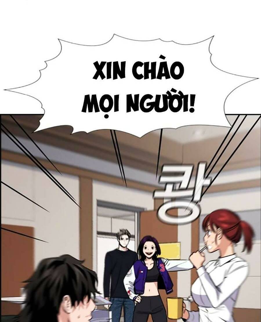 Giáo Dục Chân Chính - Get Schooled Chapter 118 - Trang 101