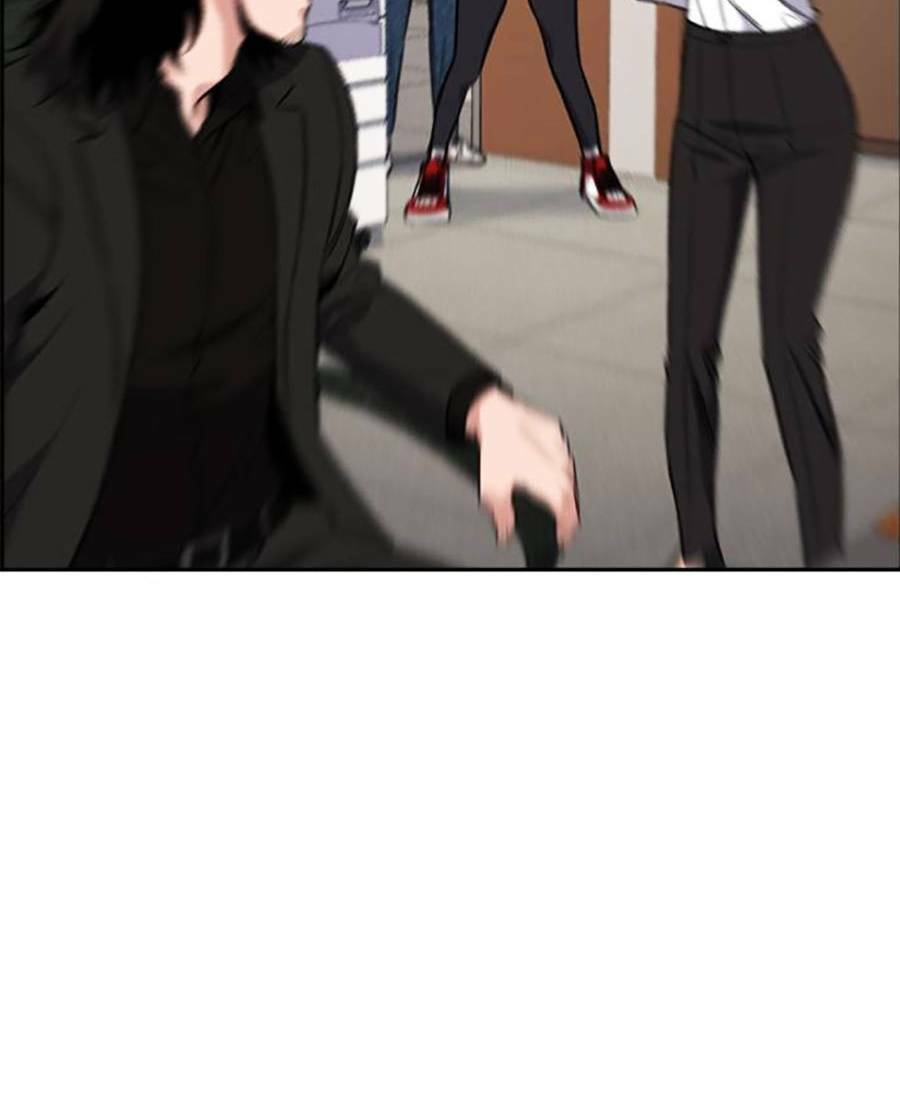 Giáo Dục Chân Chính - Get Schooled Chapter 118 - Trang 102