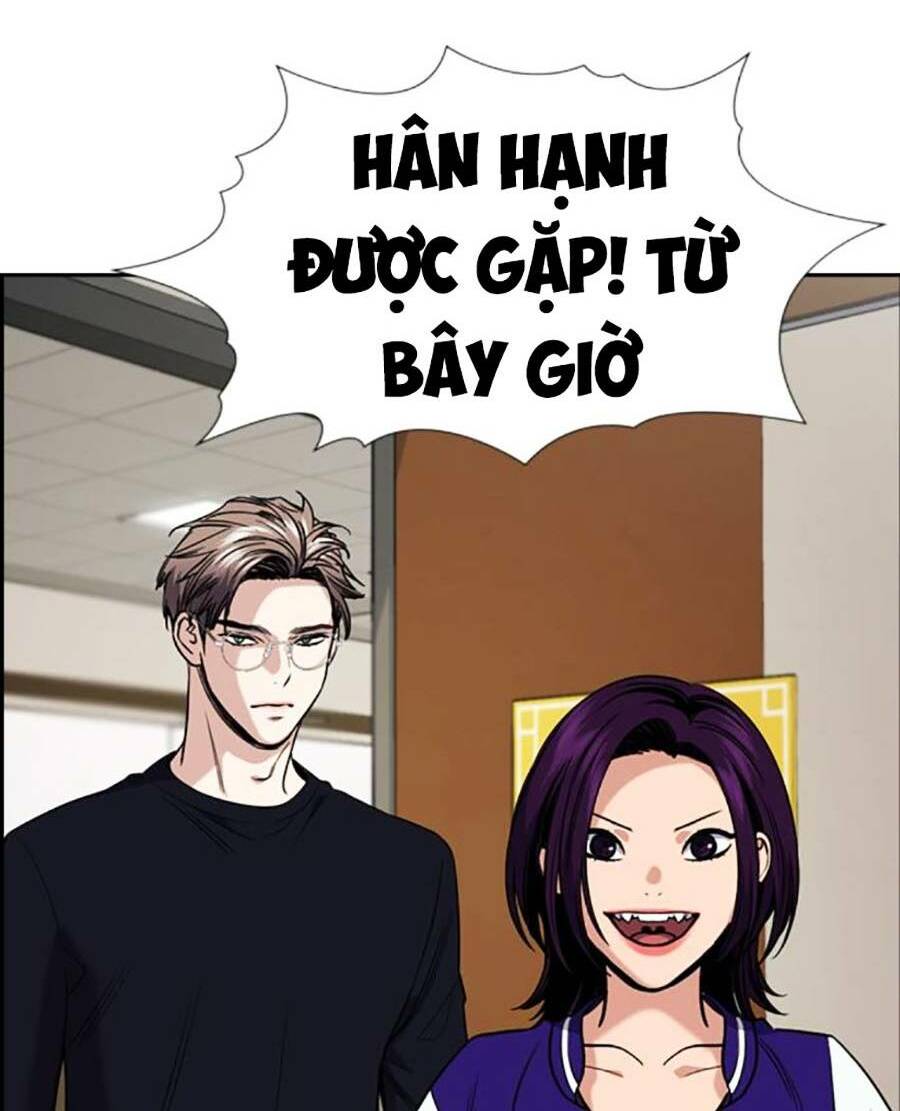 Giáo Dục Chân Chính - Get Schooled Chapter 118 - Trang 103