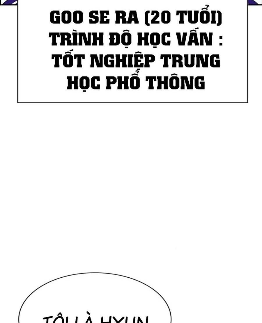 Giáo Dục Chân Chính - Get Schooled Chapter 118 - Trang 107