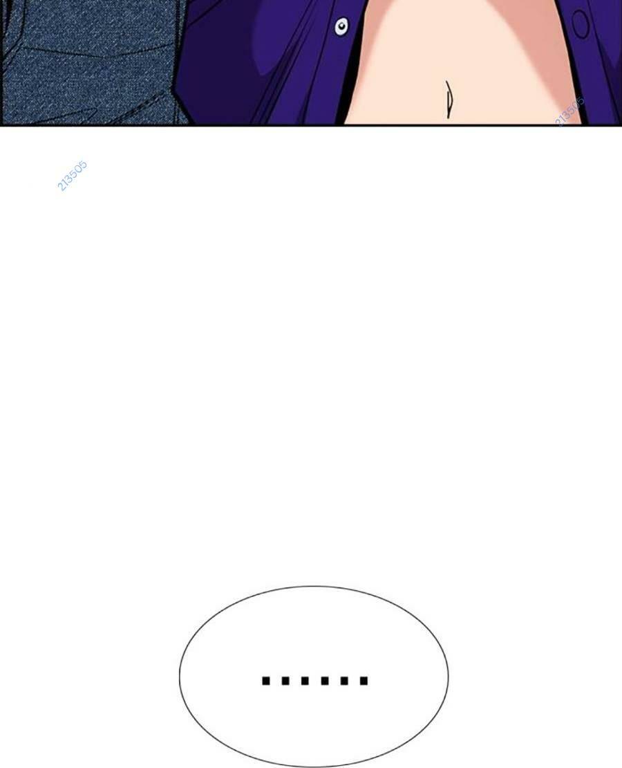 Giáo Dục Chân Chính - Get Schooled Chapter 118 - Trang 116