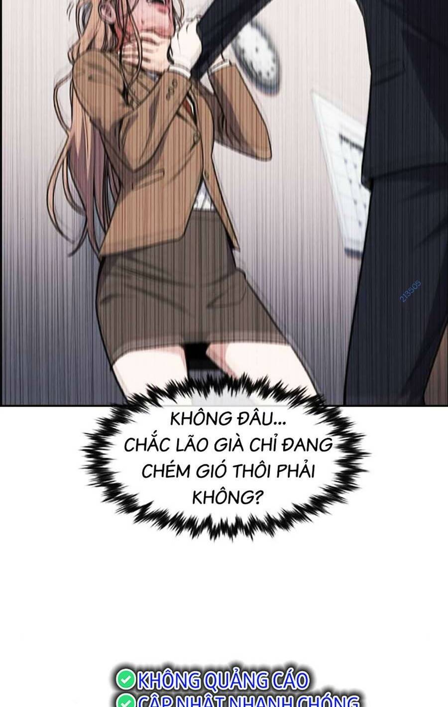 Giáo Dục Chân Chính - Get Schooled Chapter 118 - Trang 1