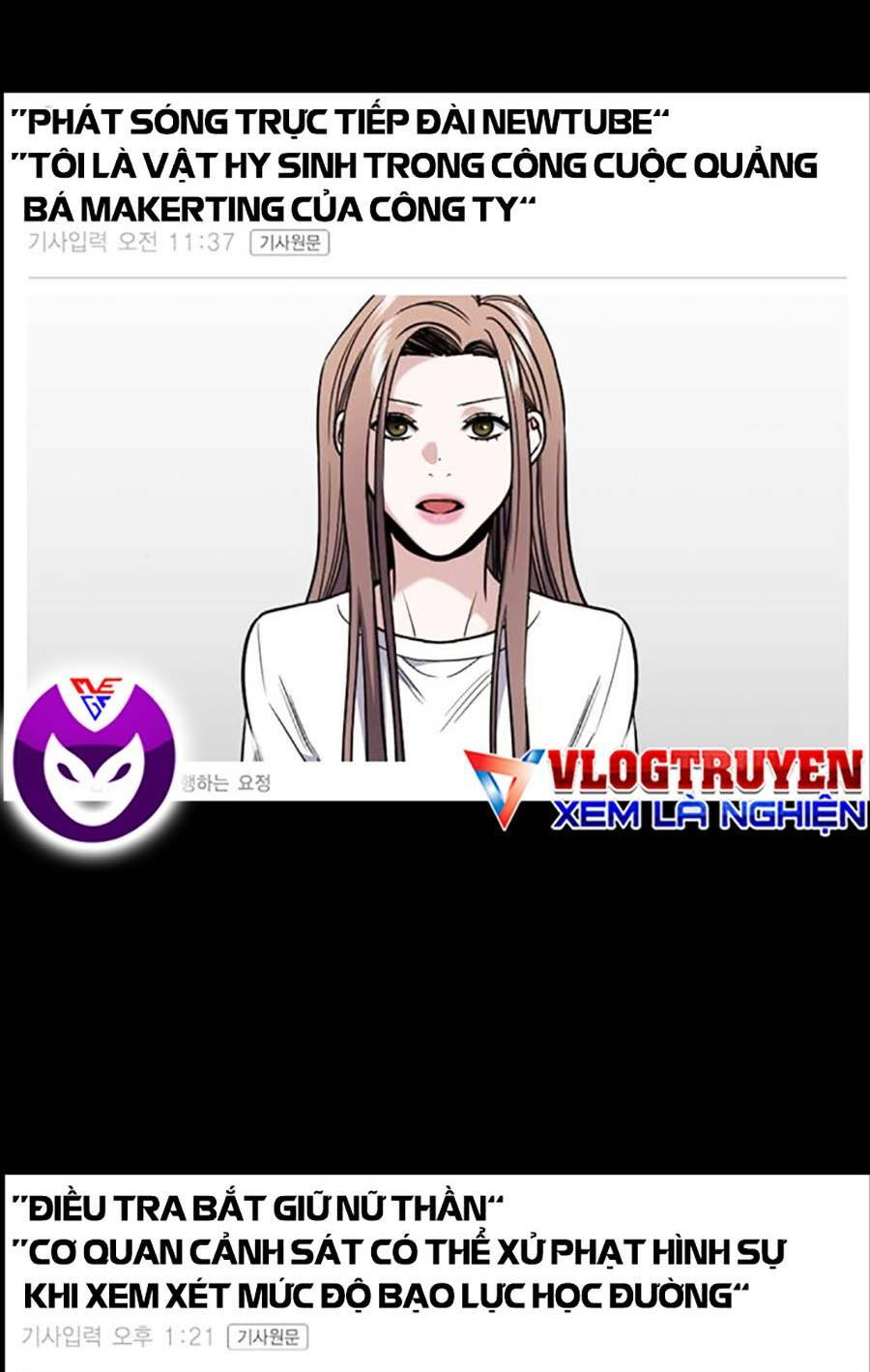 Giáo Dục Chân Chính - Get Schooled Chapter 118 - Trang 22