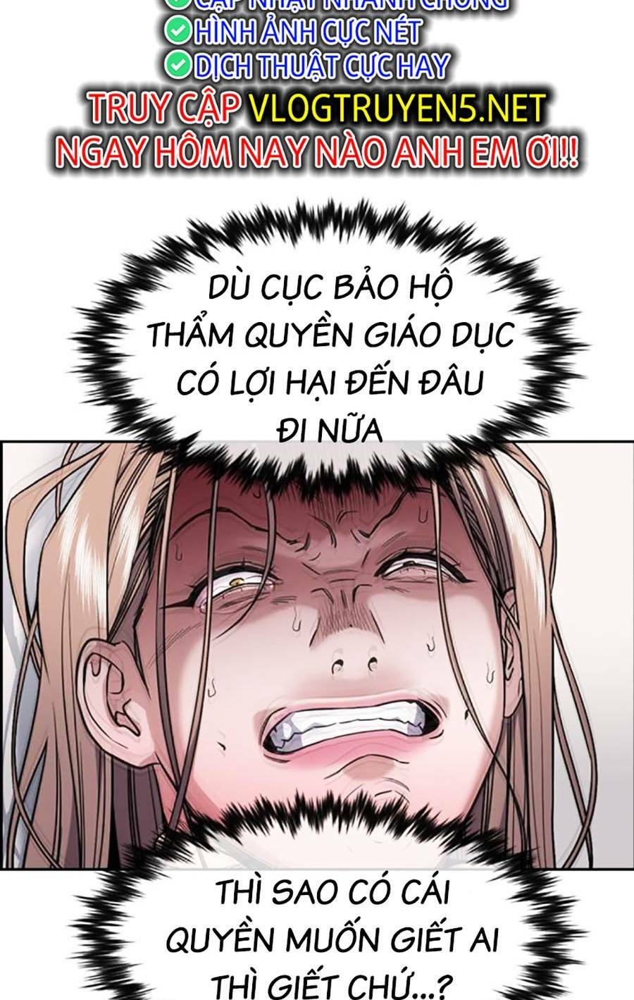 Giáo Dục Chân Chính - Get Schooled Chapter 118 - Trang 2