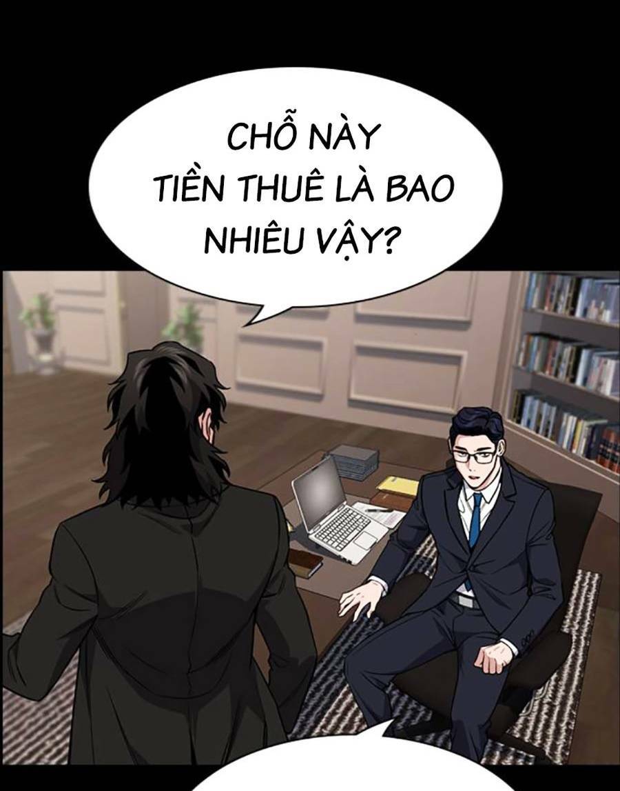 Giáo Dục Chân Chính - Get Schooled Chapter 118 - Trang 34